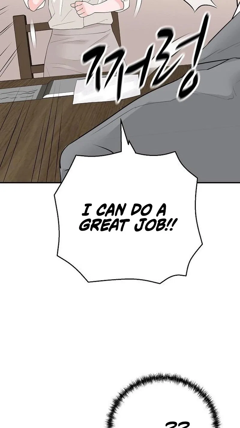I Am Really the Only Tycoon Chapter 31 – Page 26