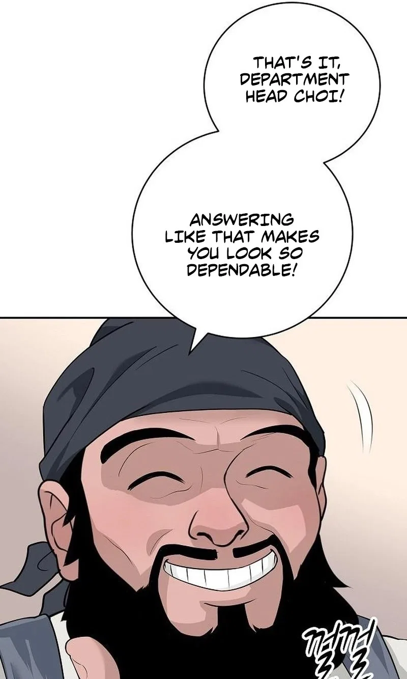 I Am Really the Only Tycoon Chapter 31 – Page 28