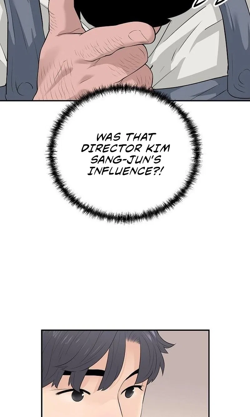 I Am Really the Only Tycoon Chapter 31 – Page 29