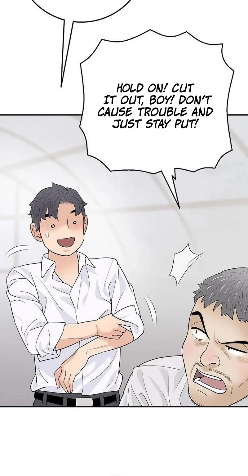 I Am Really the Only Tycoon Chapter 31 – Page 43