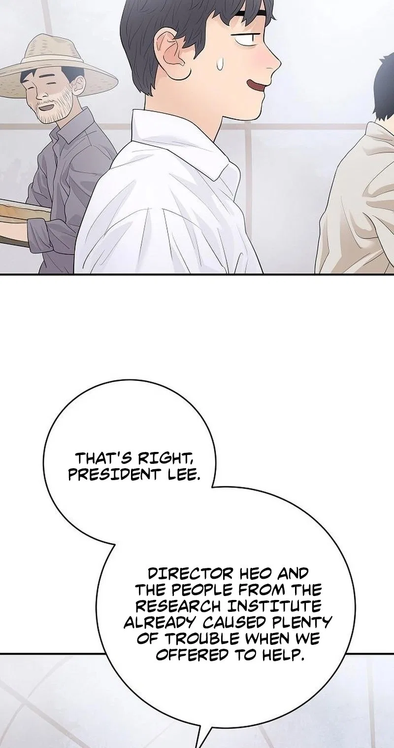 I Am Really the Only Tycoon Chapter 31 – Page 46