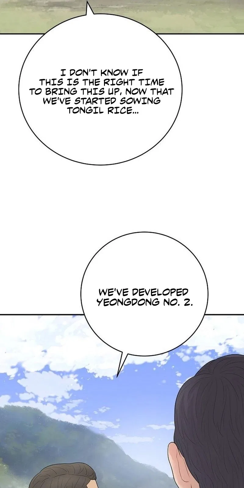 I Am Really the Only Tycoon Chapter 31 – Page 49