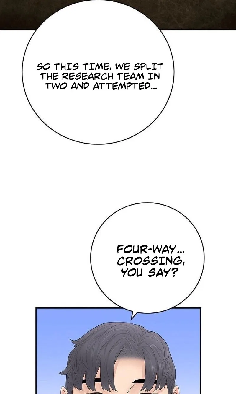I Am Really the Only Tycoon Chapter 31 – Page 54