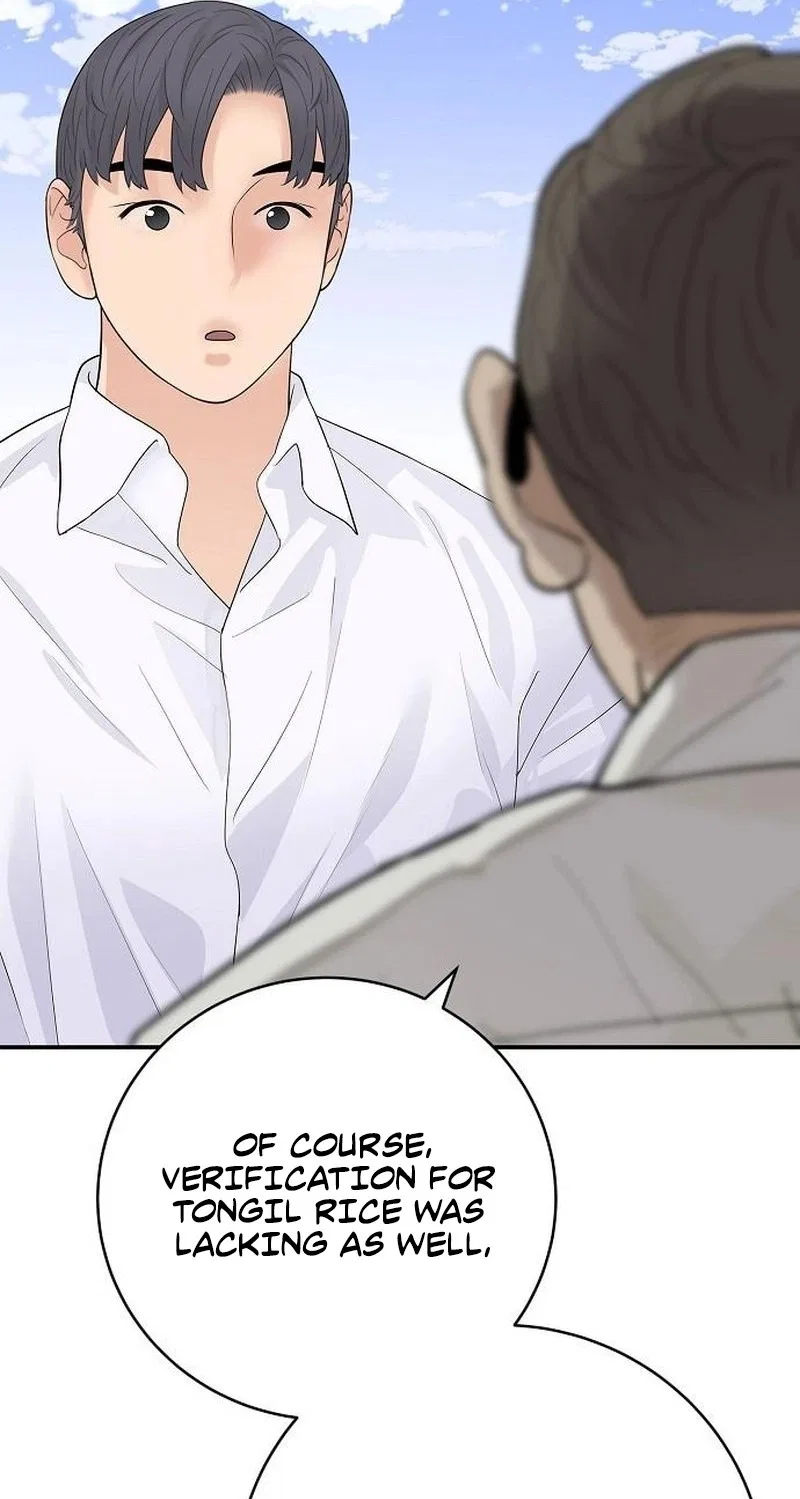 I Am Really the Only Tycoon Chapter 31 – Page 64