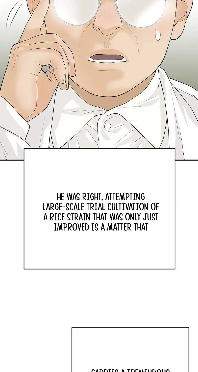 I Am Really the Only Tycoon Chapter 31 – Page 66