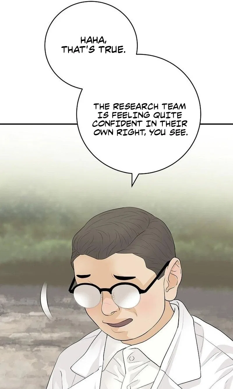 I Am Really the Only Tycoon Chapter 31 – Page 69