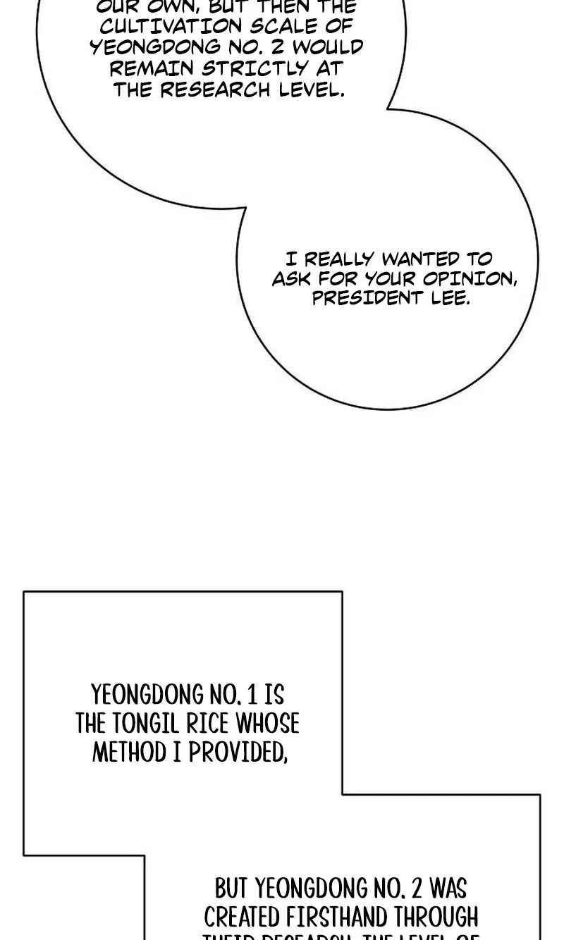 I Am Really the Only Tycoon Chapter 31 – Page 72
