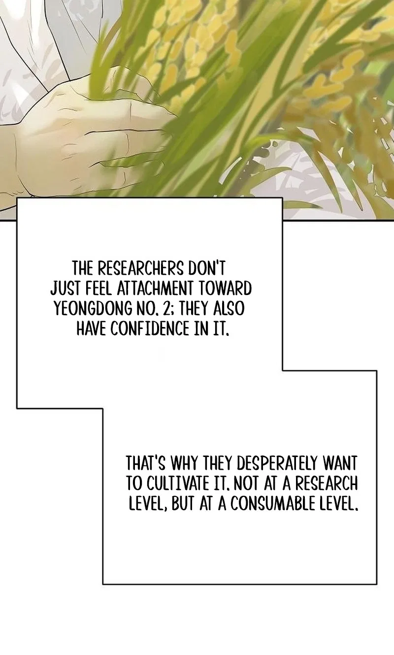 I Am Really the Only Tycoon Chapter 31 – Page 74