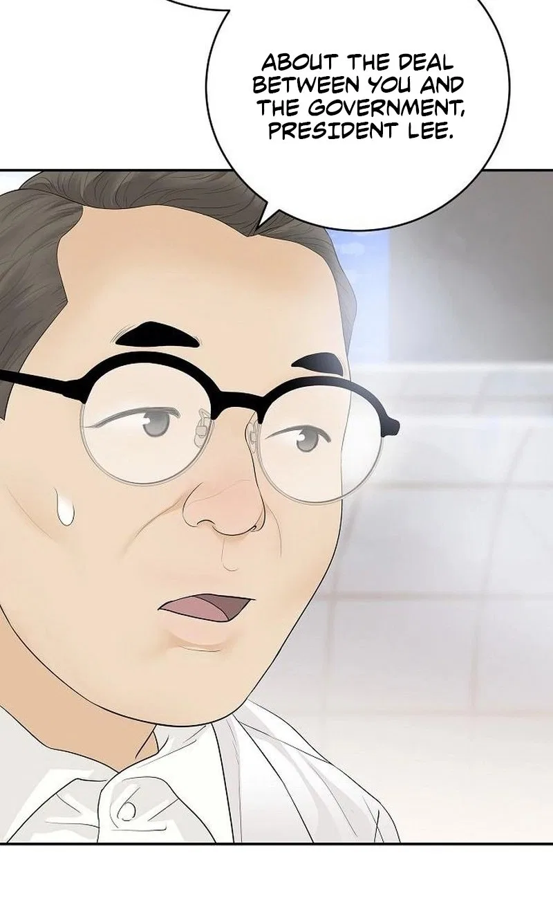 I Am Really the Only Tycoon Chapter 31 – Page 79