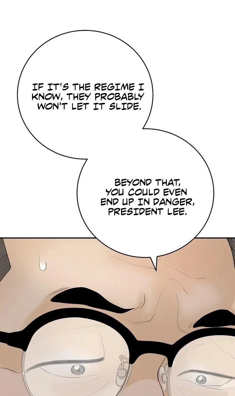 I Am Really the Only Tycoon Chapter 31 – Page 83