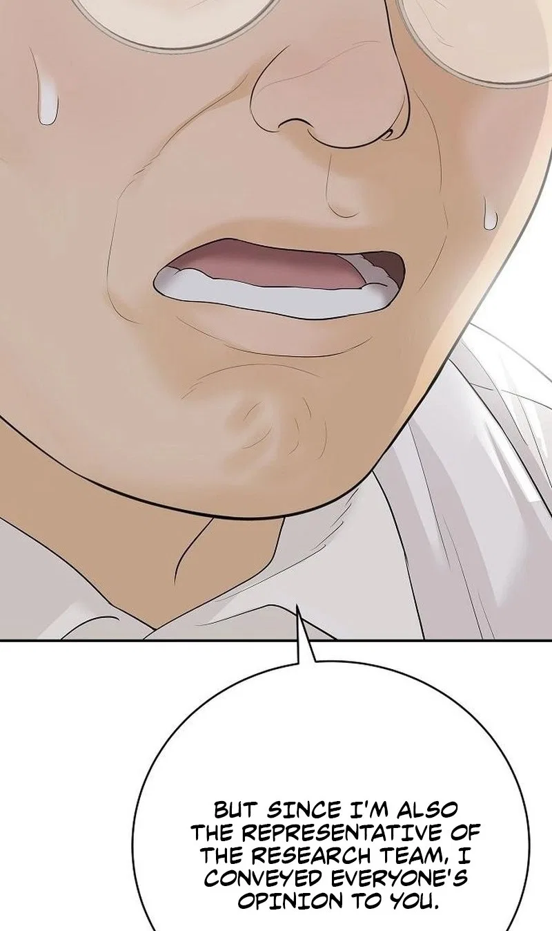 I Am Really the Only Tycoon Chapter 31 – Page 84
