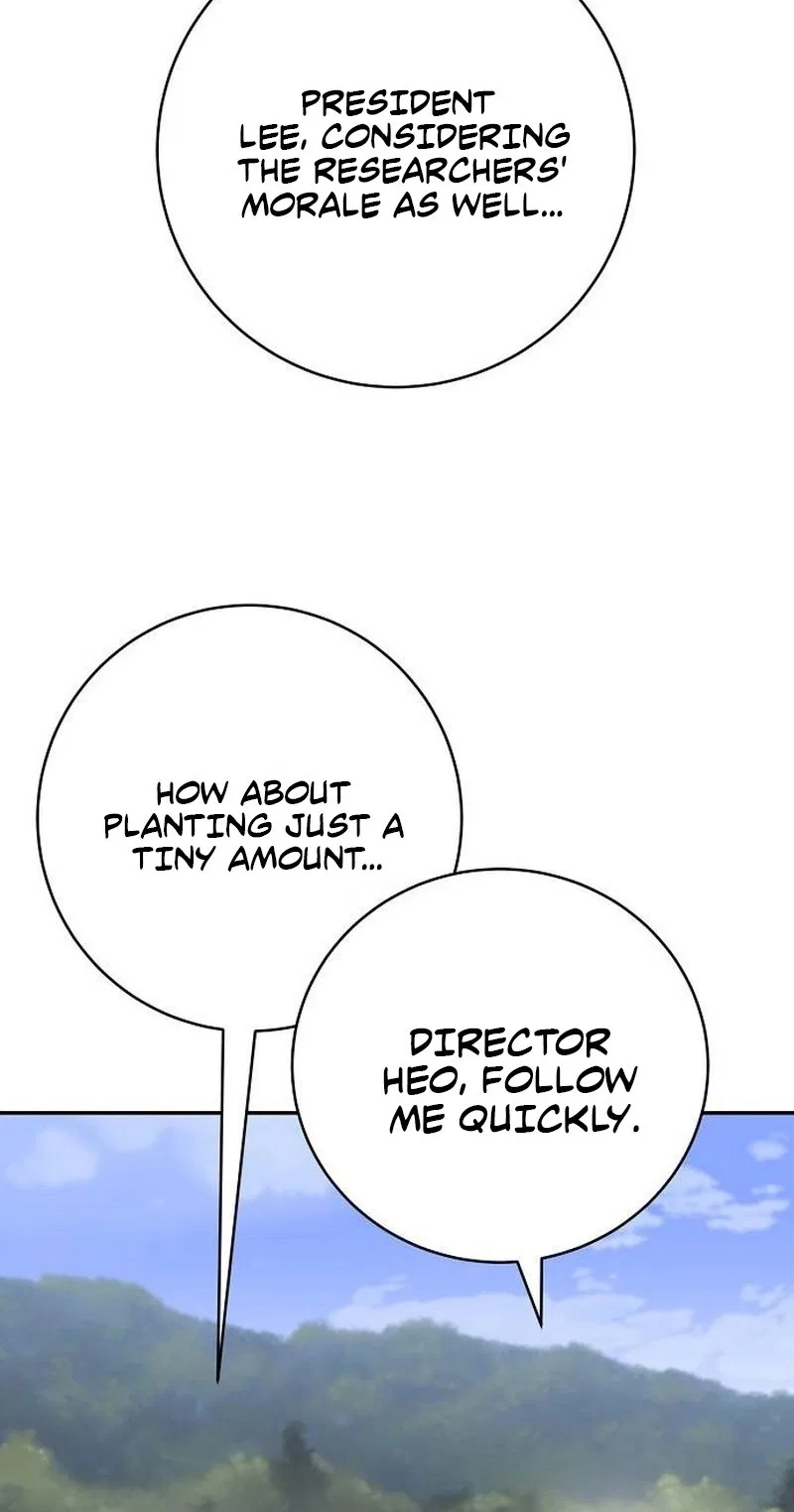 I Am Really the Only Tycoon Chapter 31 – Page 95