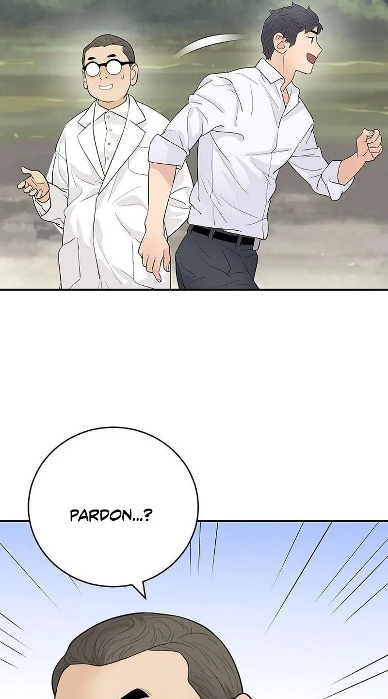 I Am Really the Only Tycoon Chapter 31 – Page 96
