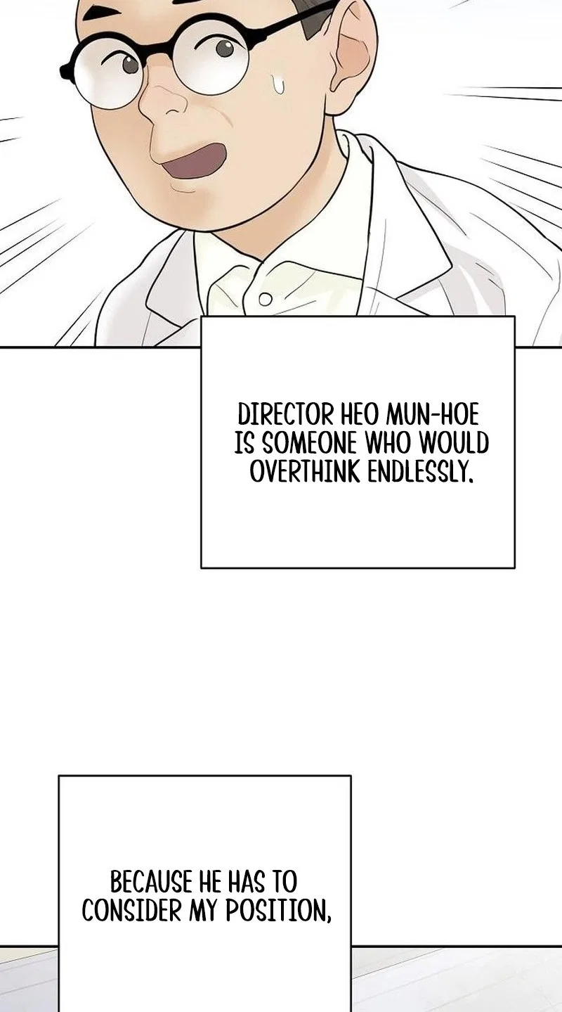I Am Really the Only Tycoon Chapter 31 – Page 97