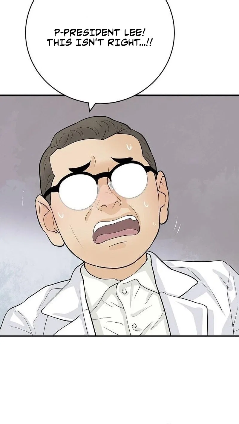 I Am Really the Only Tycoon Chapter 31 – Page 105
