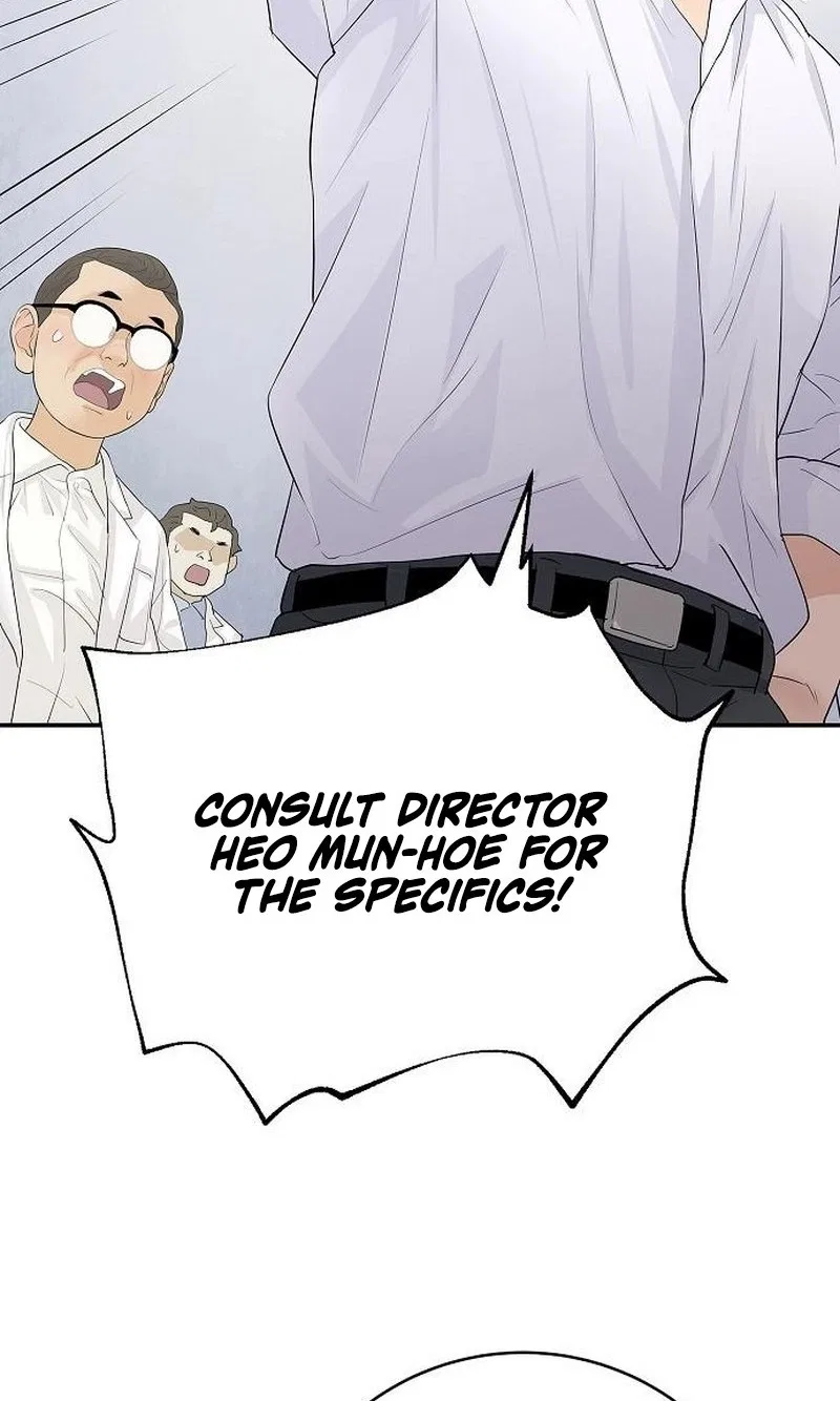 I Am Really the Only Tycoon Chapter 31 – Page 107