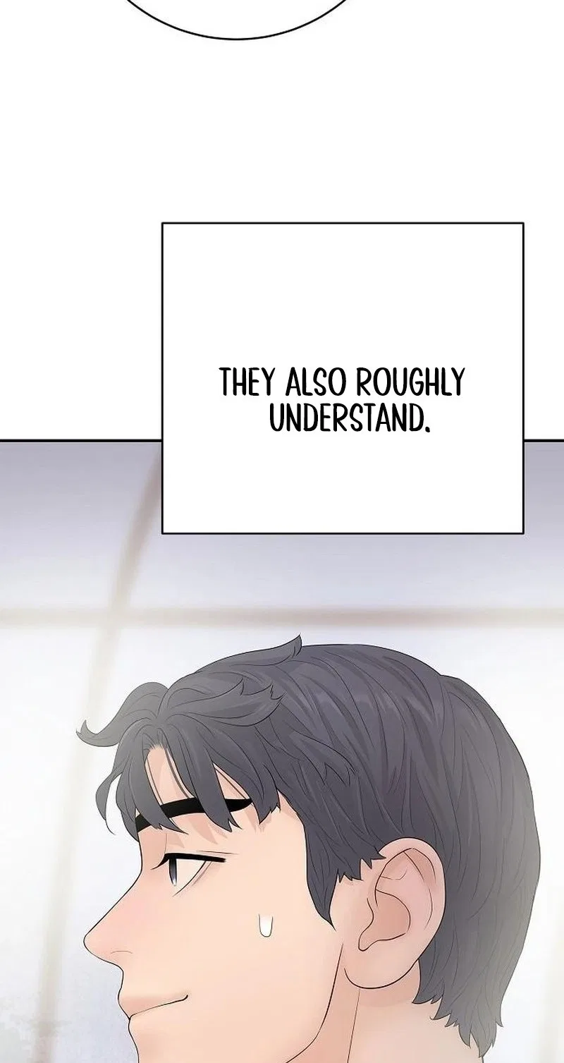I Am Really the Only Tycoon Chapter 31 – Page 115
