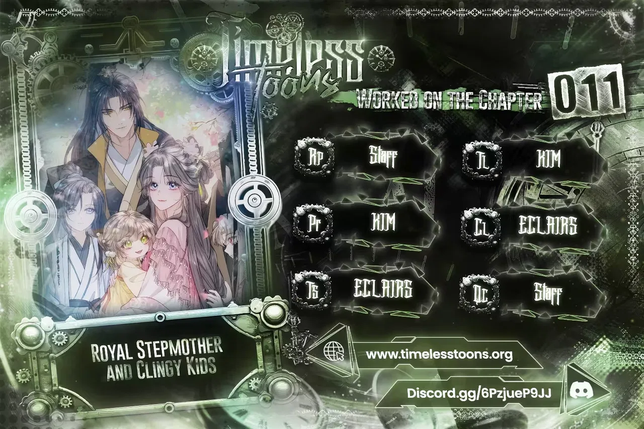 Being a Stepmother Is Tough, and the Little Ones in the Prince’s Estate Are Super Clingy! Chapter 11 – Page 1