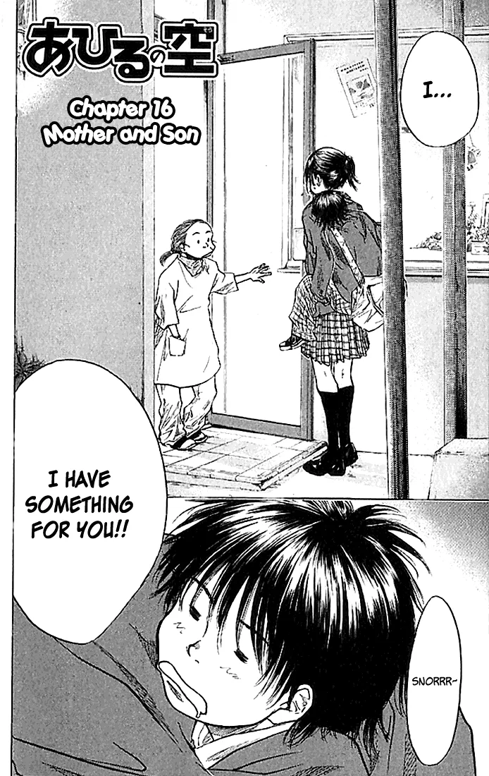 Ahiru no Sora Chapter 16 – Page 4