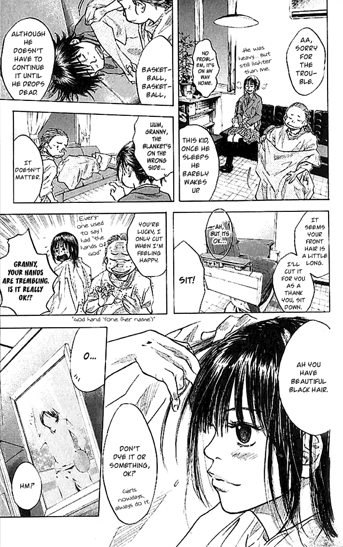 Ahiru no Sora Chapter 16 – Page 5