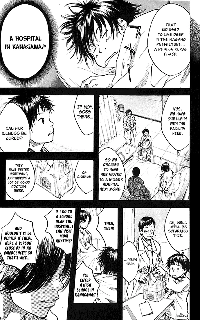 Ahiru no Sora Chapter 16 – Page 7