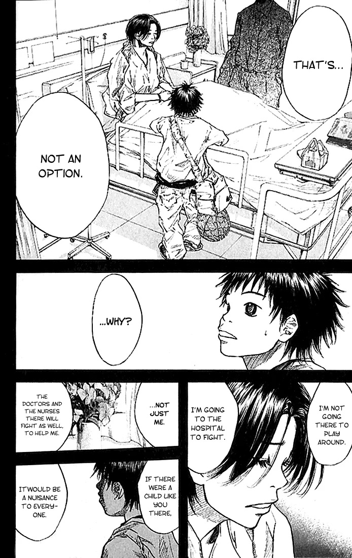 Ahiru no Sora Chapter 16 – Page 8