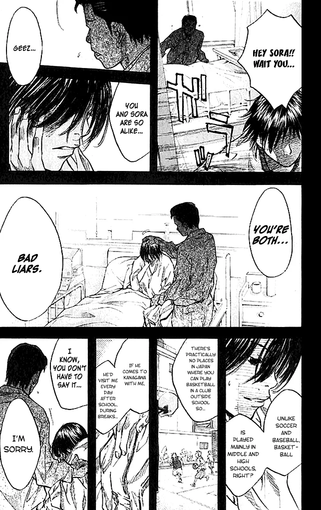 Ahiru no Sora Chapter 16 – Page 11