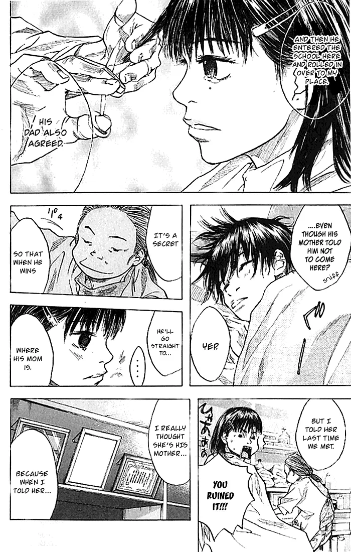 Ahiru no Sora Chapter 16 – Page 17