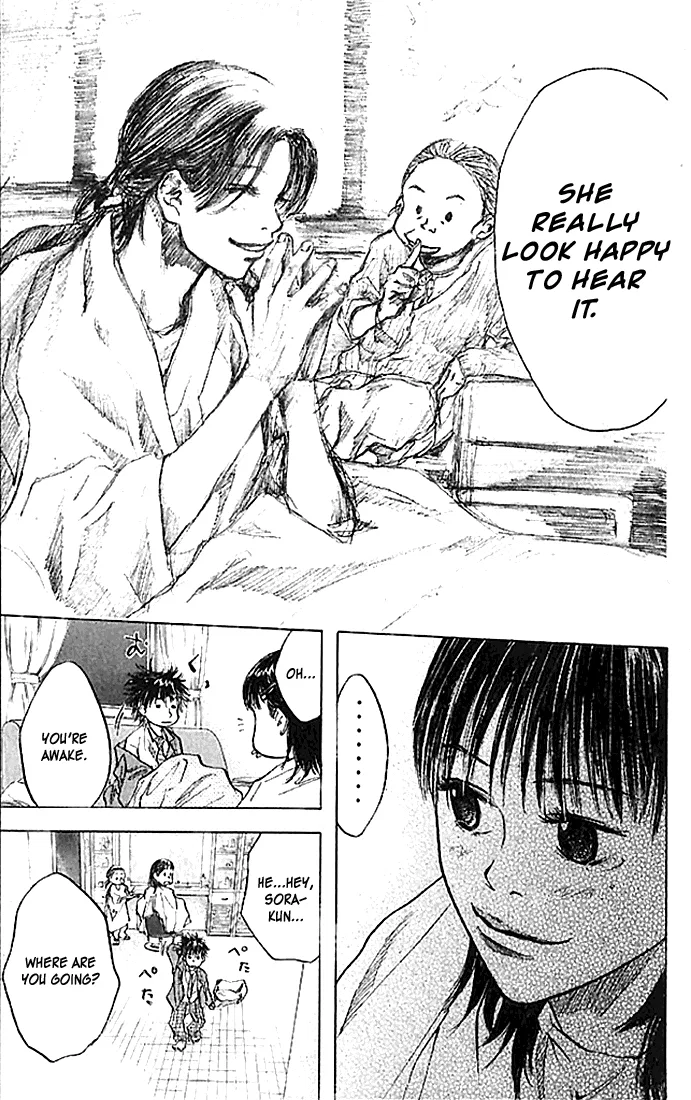 Ahiru no Sora Chapter 16 – Page 18