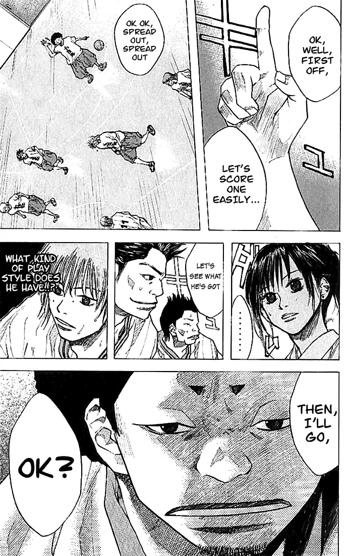 Ahiru no Sora Chapter 14 – Page 7