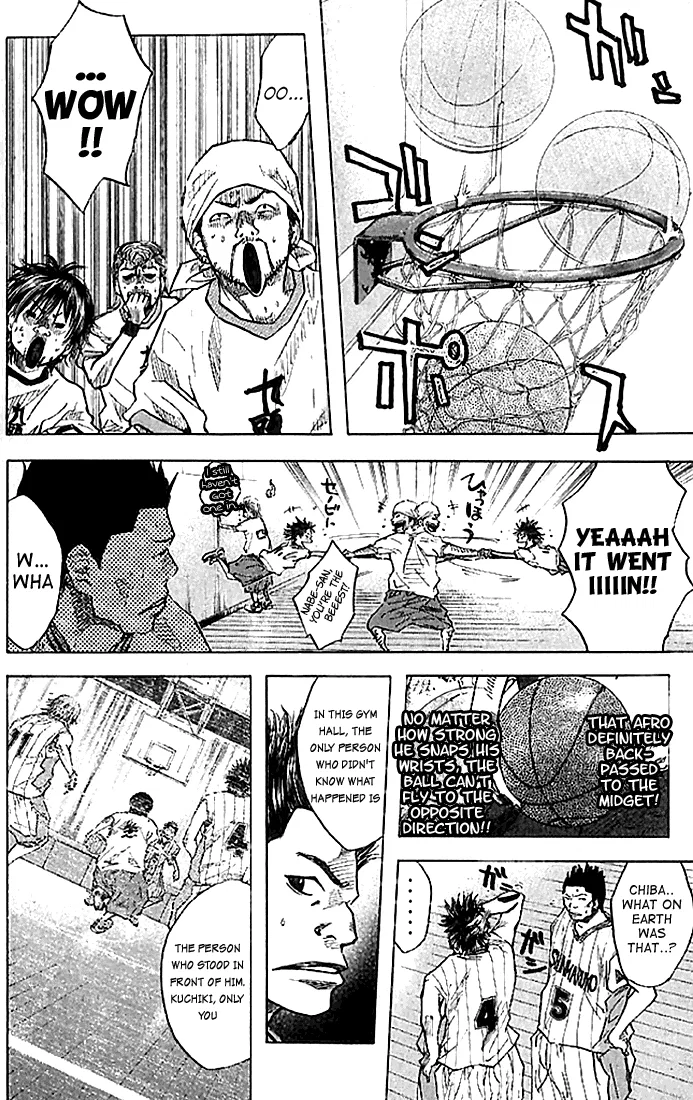 Ahiru no Sora Chapter 14 – Page 13