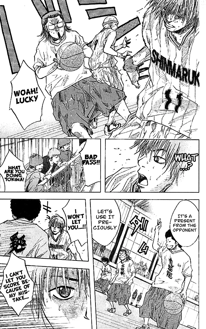 Ahiru no Sora Chapter 14 – Page 16