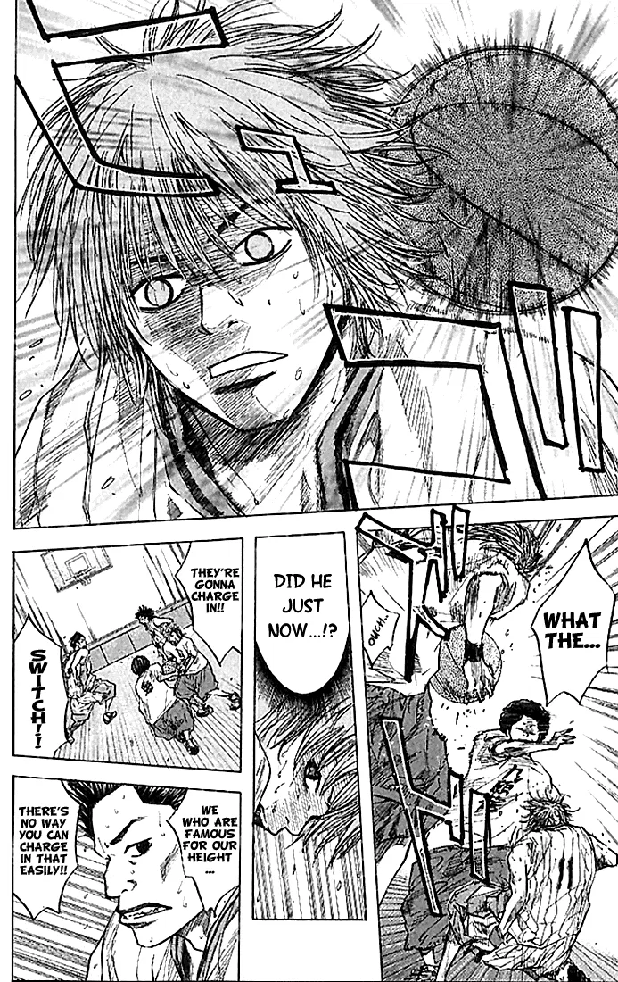 Ahiru no Sora Chapter 14 – Page 17