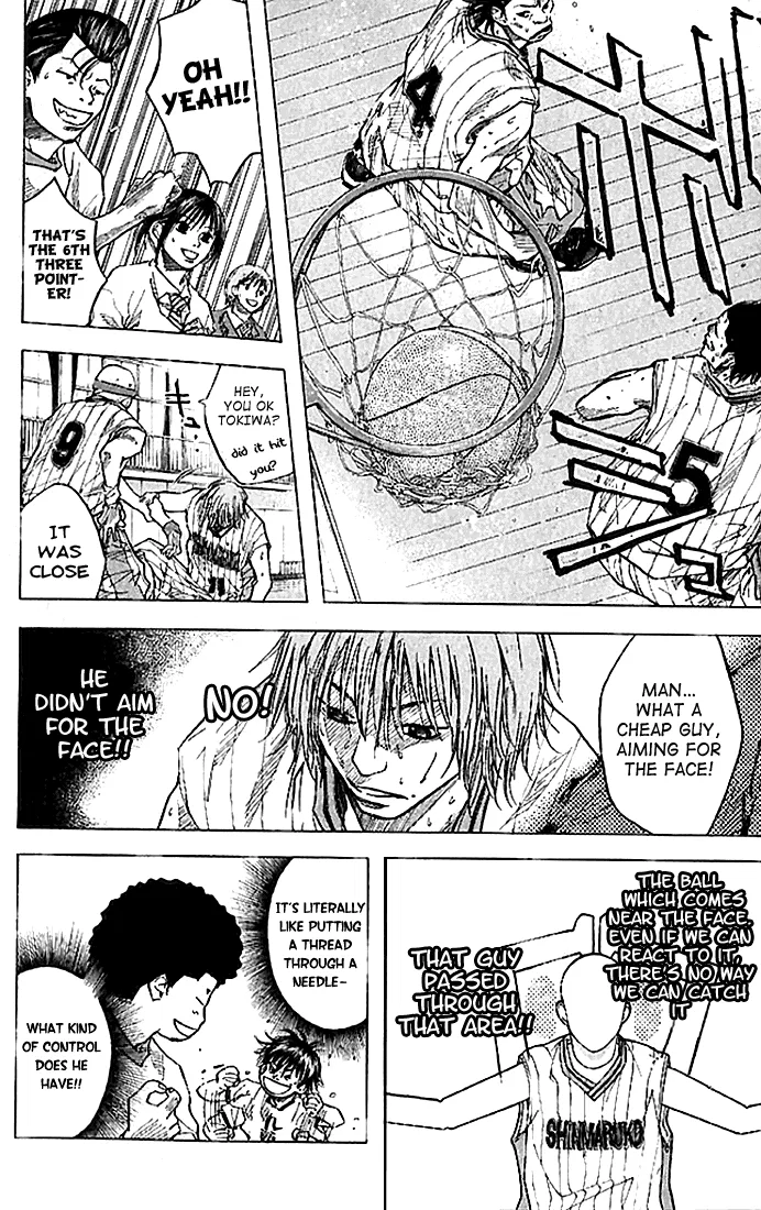 Ahiru no Sora Chapter 14 – Page 21