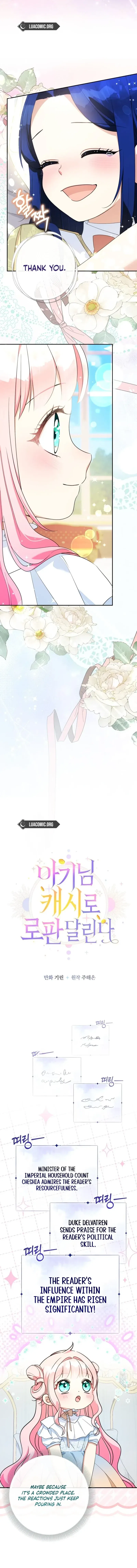 Lord Baby Runs A Romance Fantasy With Cash Chapter 135 – Page 6
