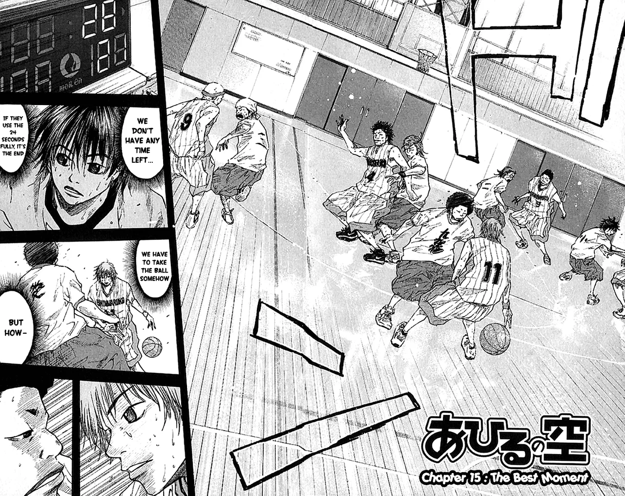 Ahiru no Sora Chapter 15 – Page 4