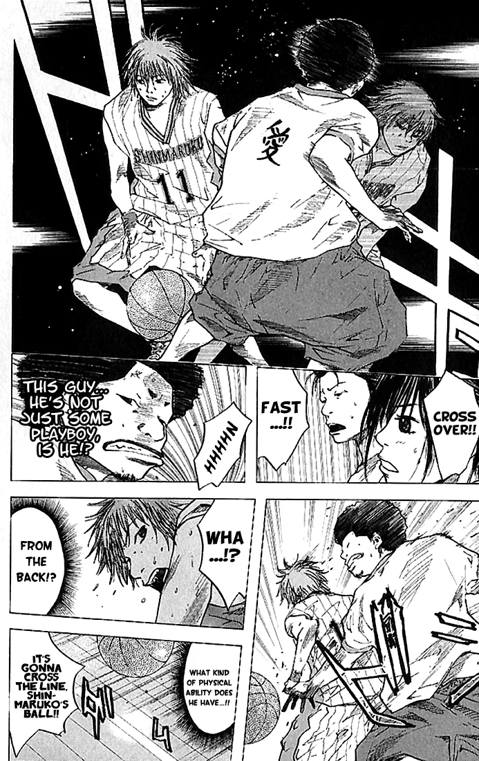 Ahiru no Sora Chapter 15 – Page 5