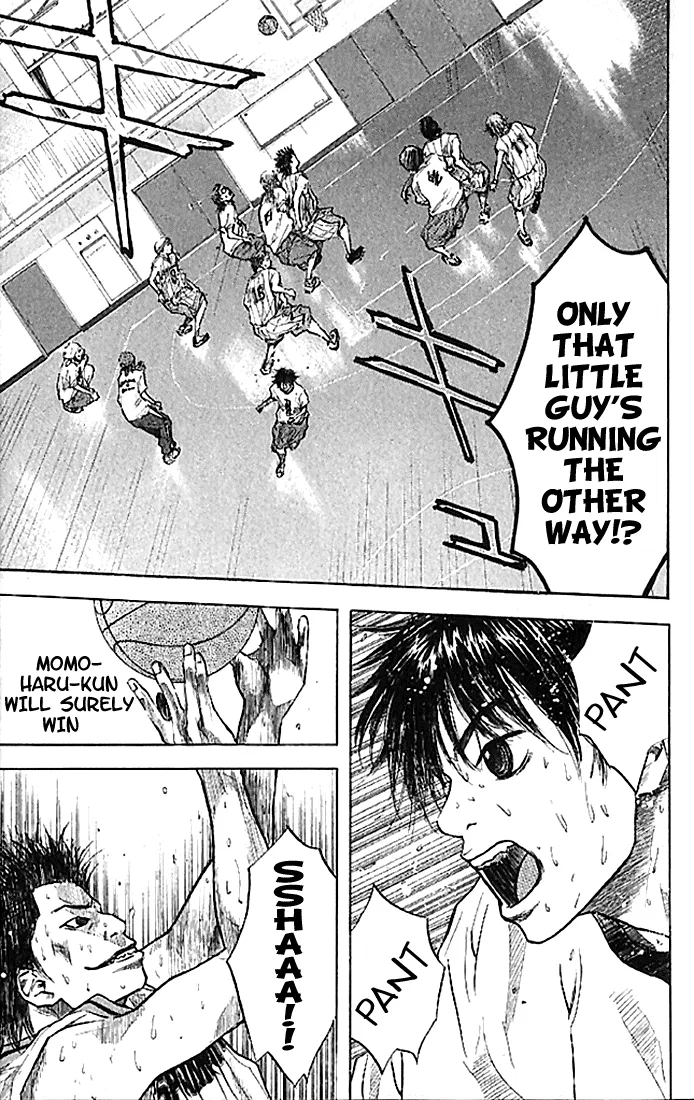 Ahiru no Sora Chapter 15 – Page 8
