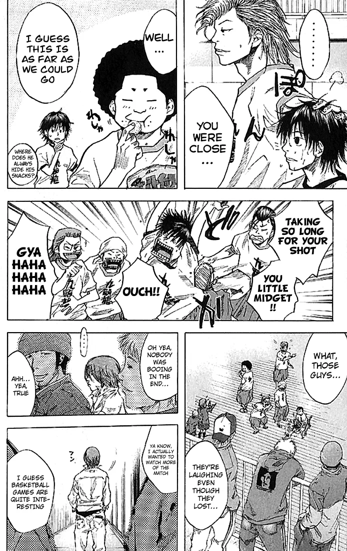 Ahiru no Sora Chapter 15 – Page 16