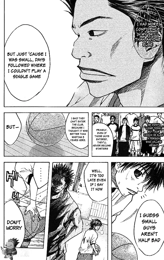 Ahiru no Sora Chapter 15 – Page 18
