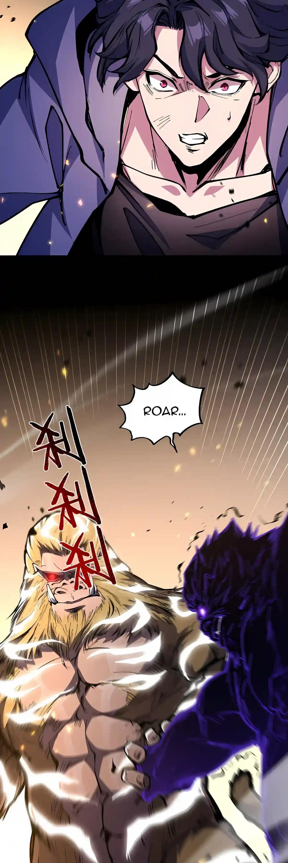 Global Profession Change: I’m Invincible As The Shadow Monarch Chapter 4 – Page 32