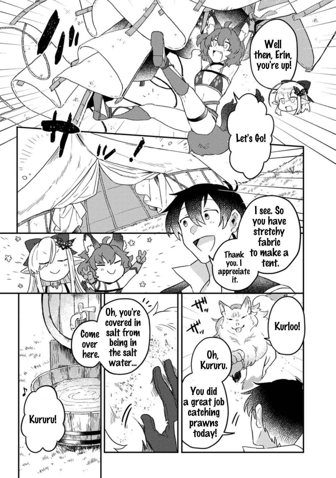 Revolution in production with the blessings of the gods - While living a leisurely, slow life in a corner of another world, somehow a diverse group of people gathered to form the s Chapter 4 – Page 1