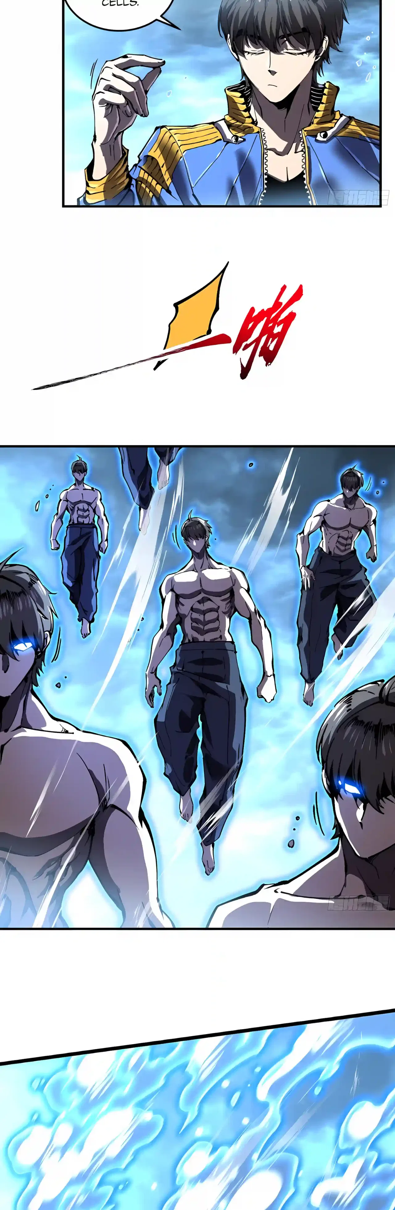 Martial Evolution: Start by Awakening the King of Monsters Chapter 168 – Page 3