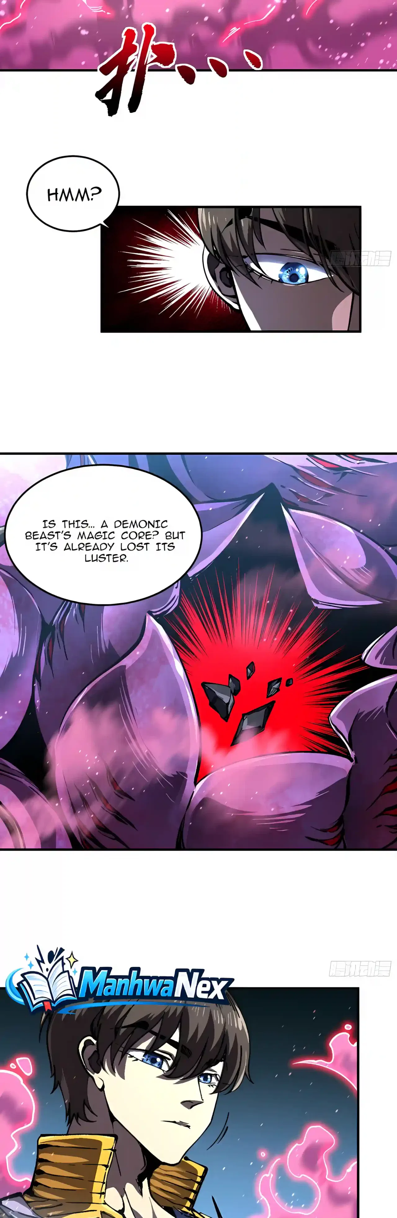 Martial Evolution: Start by Awakening the King of Monsters Chapter 168 – Page 16