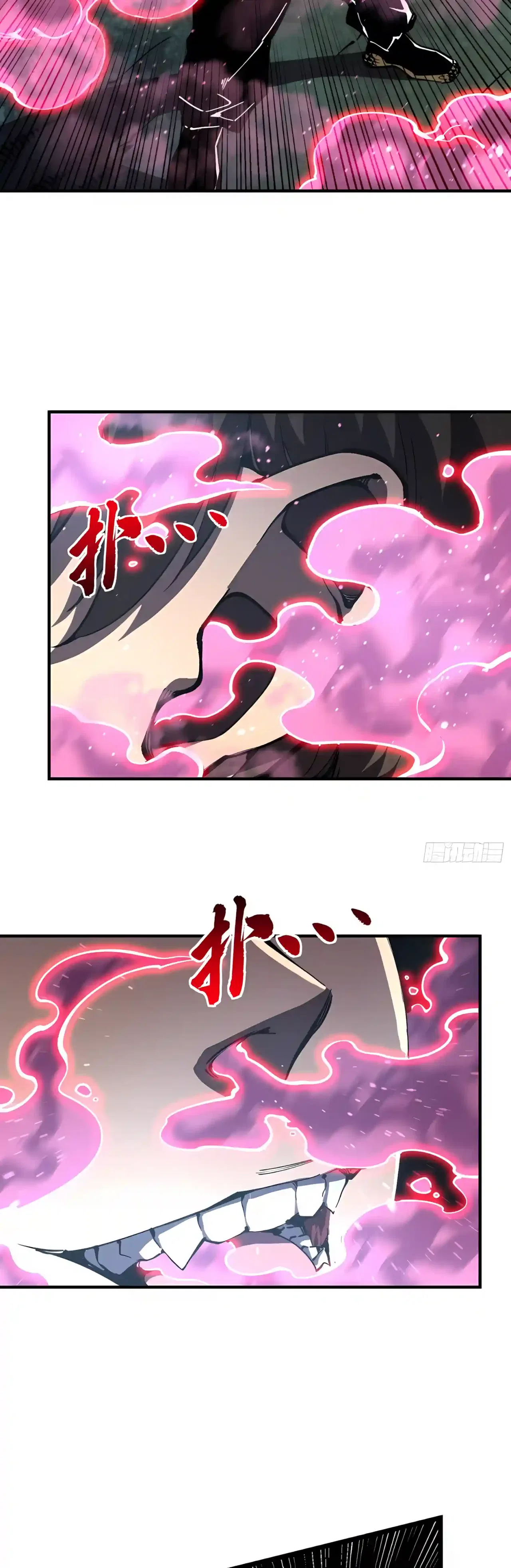 Martial Evolution: Start by Awakening the King of Monsters Chapter 168 – Page 18