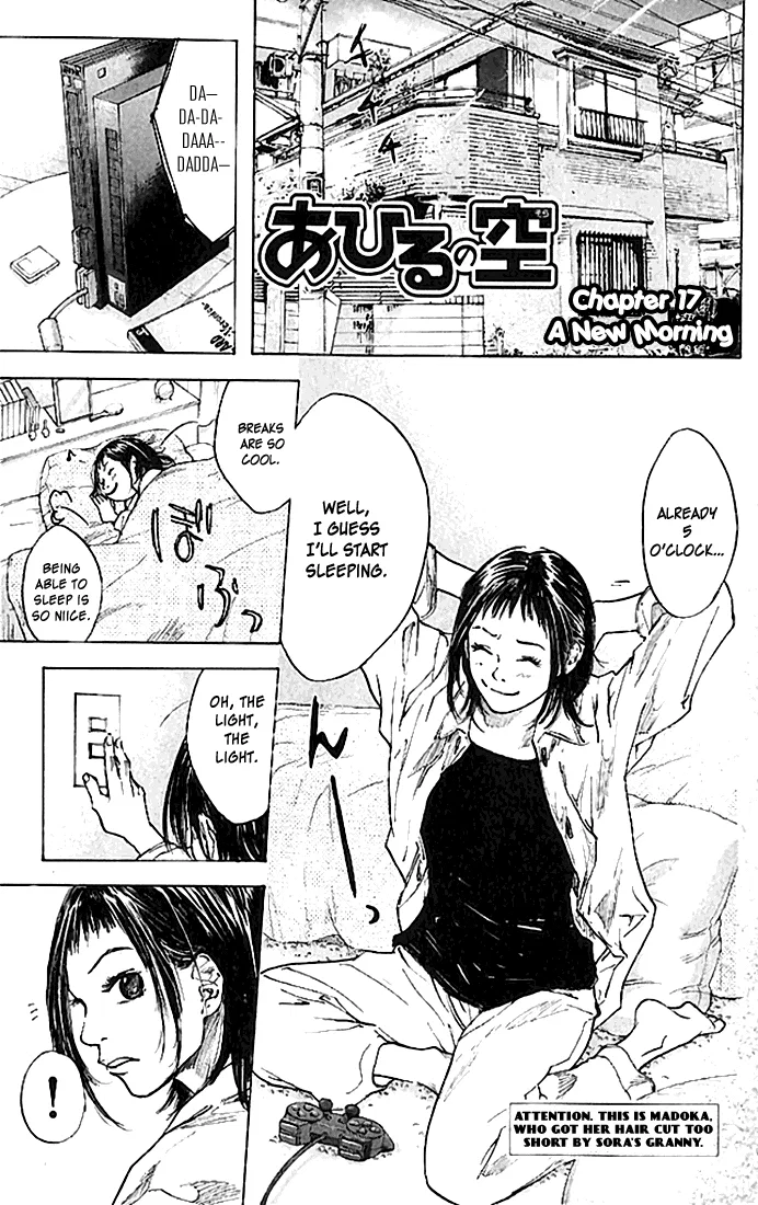 Ahiru no Sora Chapter 17 – Page 3