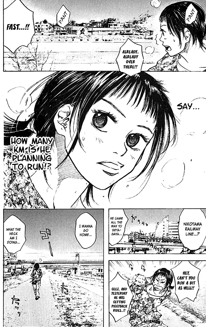 Ahiru no Sora Chapter 17 – Page 7