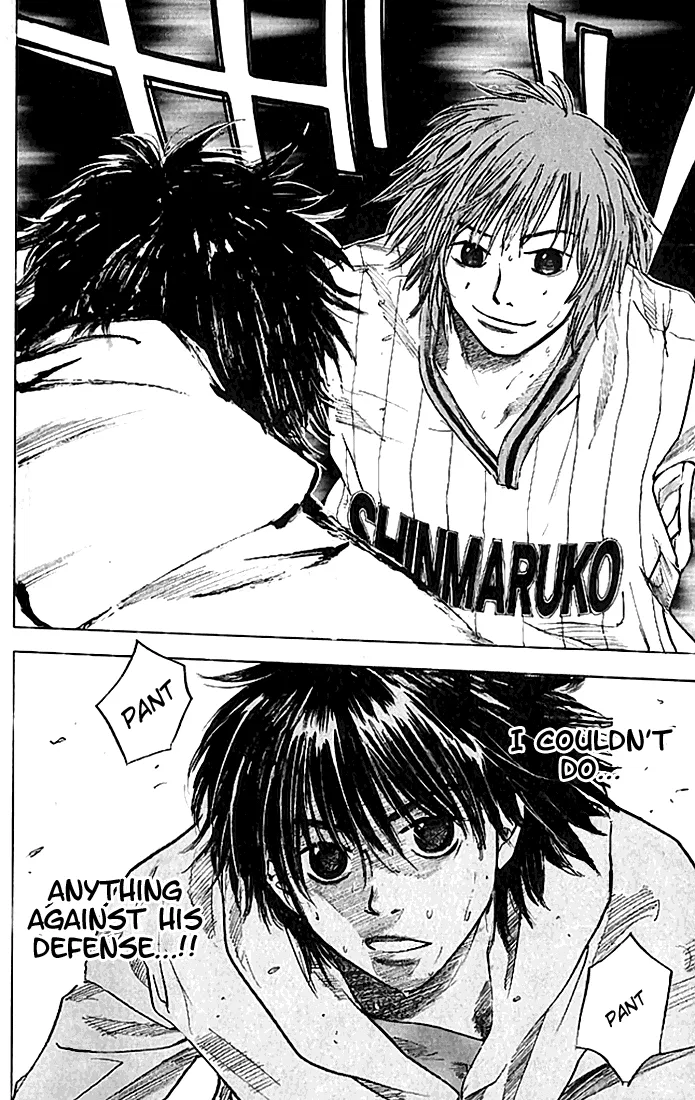 Ahiru no Sora Chapter 17 – Page 9