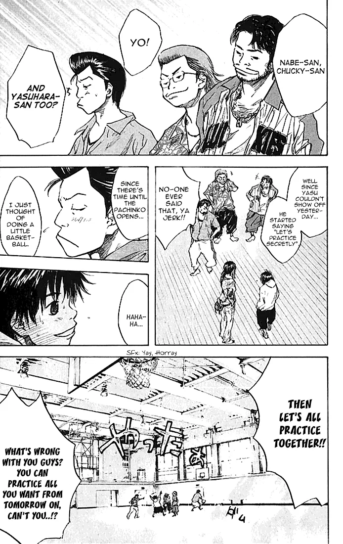Ahiru no Sora Chapter 17 – Page 12