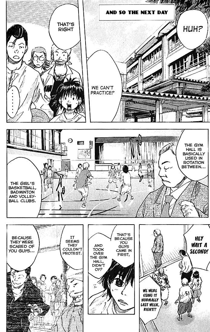 Ahiru no Sora Chapter 17 – Page 13
